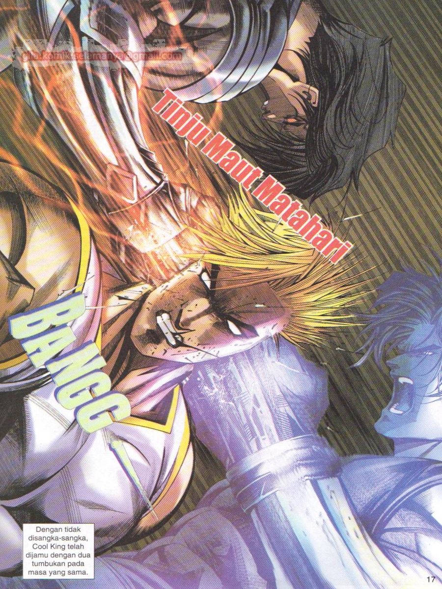 Dragon Force: Chapter 014 - Page 17