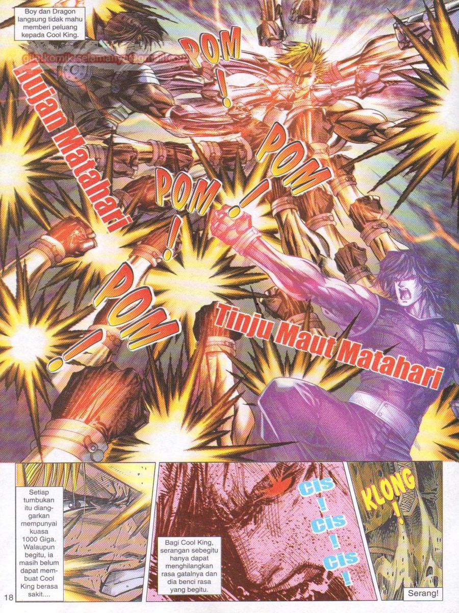 Dragon Force: Chapter 014 - Page 18