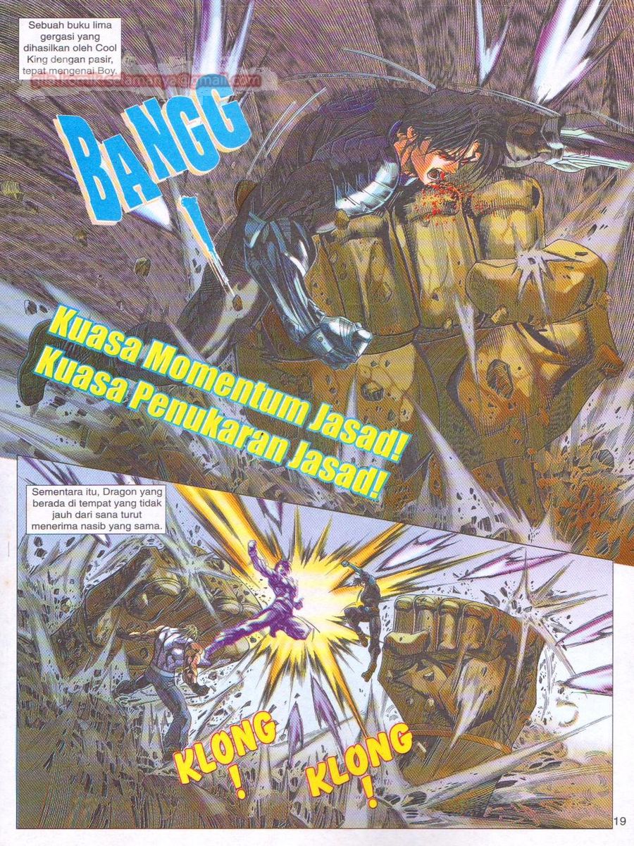 Dragon Force: Chapter 014 - Page 19