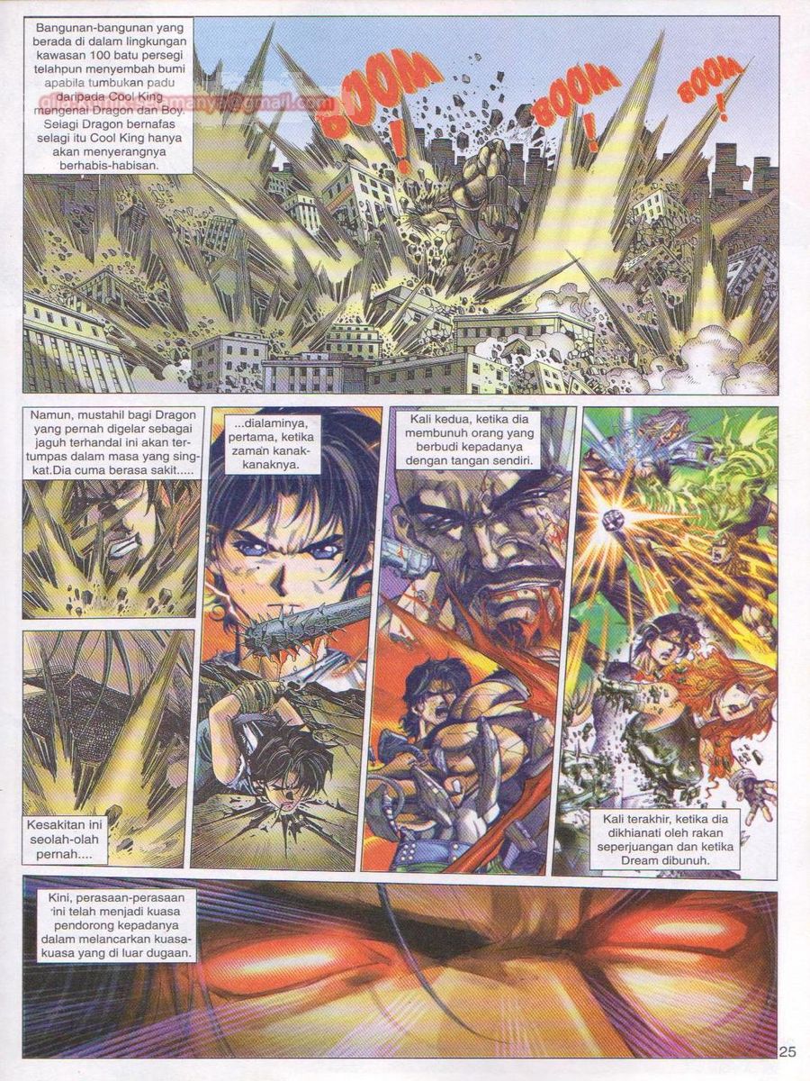 Dragon Force: Chapter 014 - Page 25