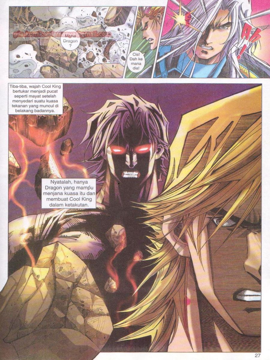 Dragon Force: Chapter 014 - Page 27