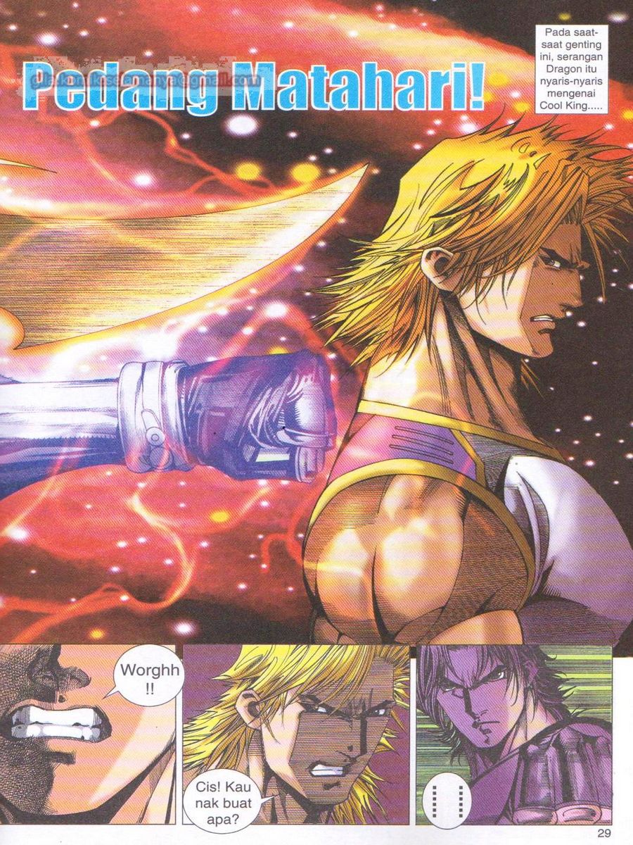 Dragon Force: Chapter 014 - Page 29