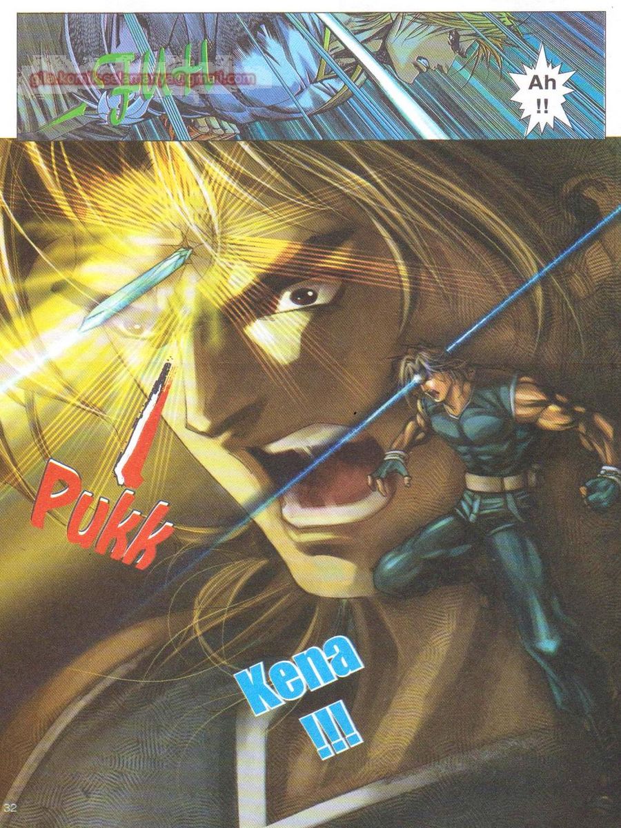 Dragon Force: Chapter 014 - Page 32