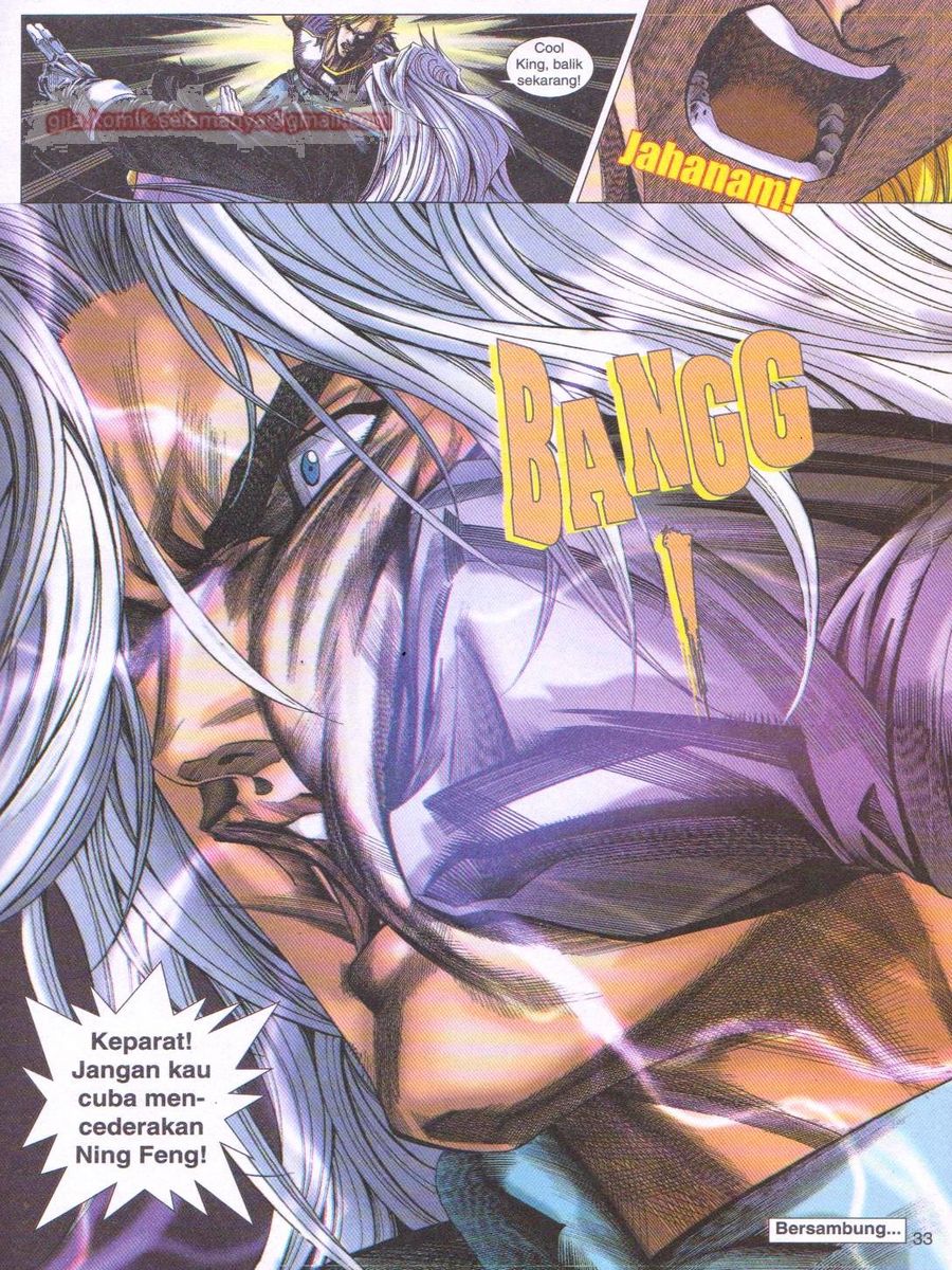 Dragon Force: Chapter 014 - Page 33