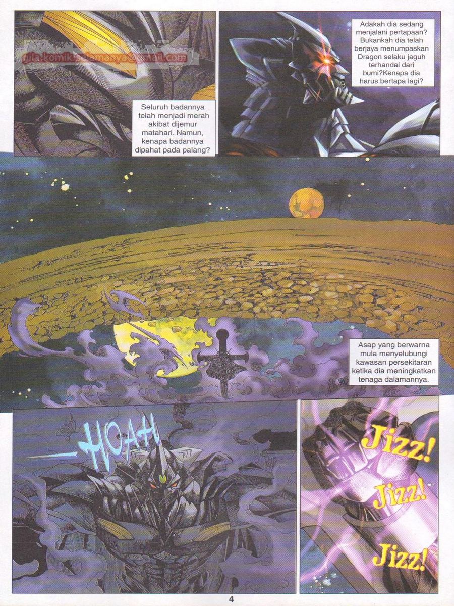 Dragon Force: Chapter 015 - Page 4