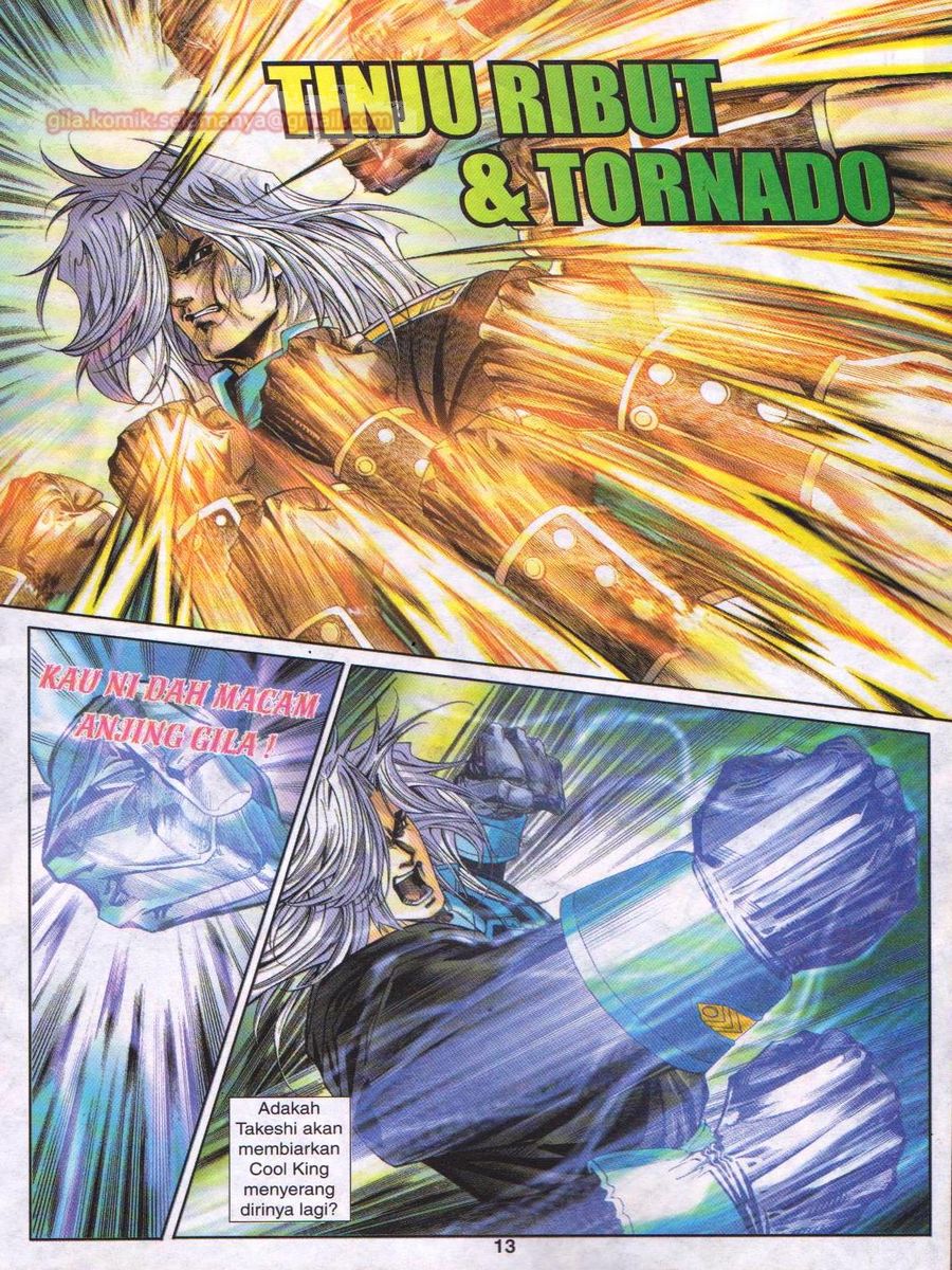 Dragon Force: Chapter 015 - Page 13