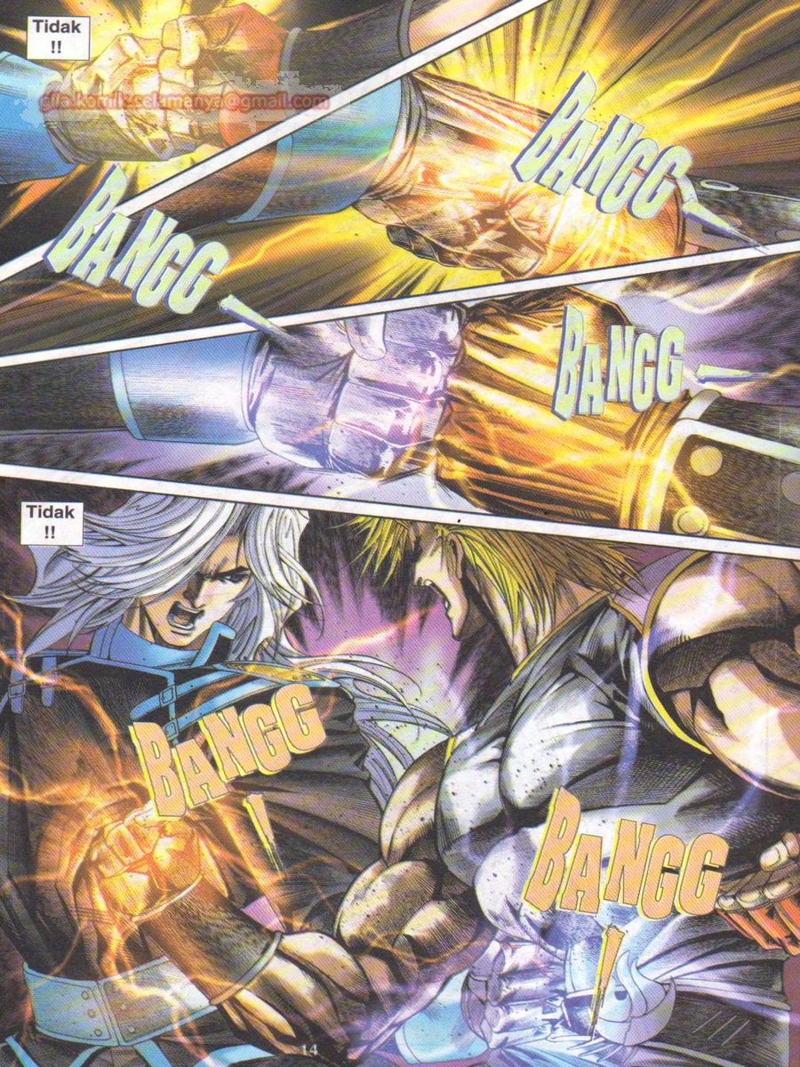 Dragon Force: Chapter 015 - Page 14