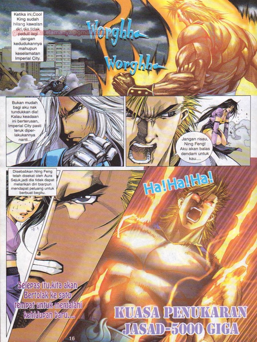 Dragon Force: Chapter 015 - Page 16