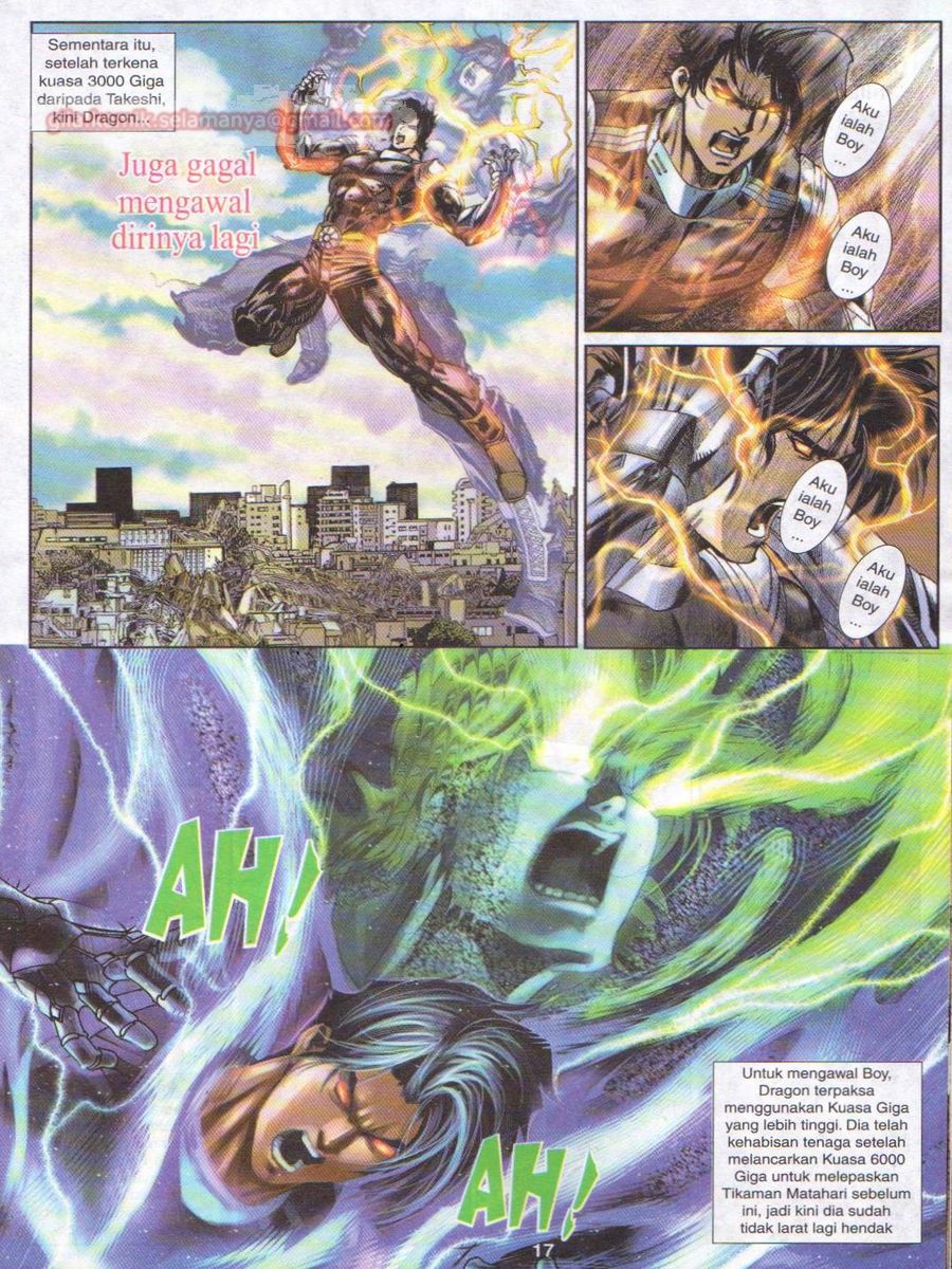 Dragon Force: Chapter 015 - Page 17