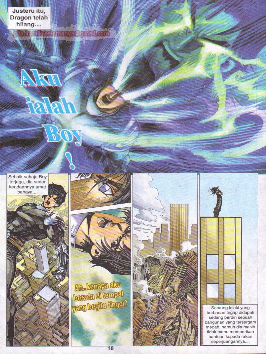 Dragon Force: Chapter 015 - Page 18