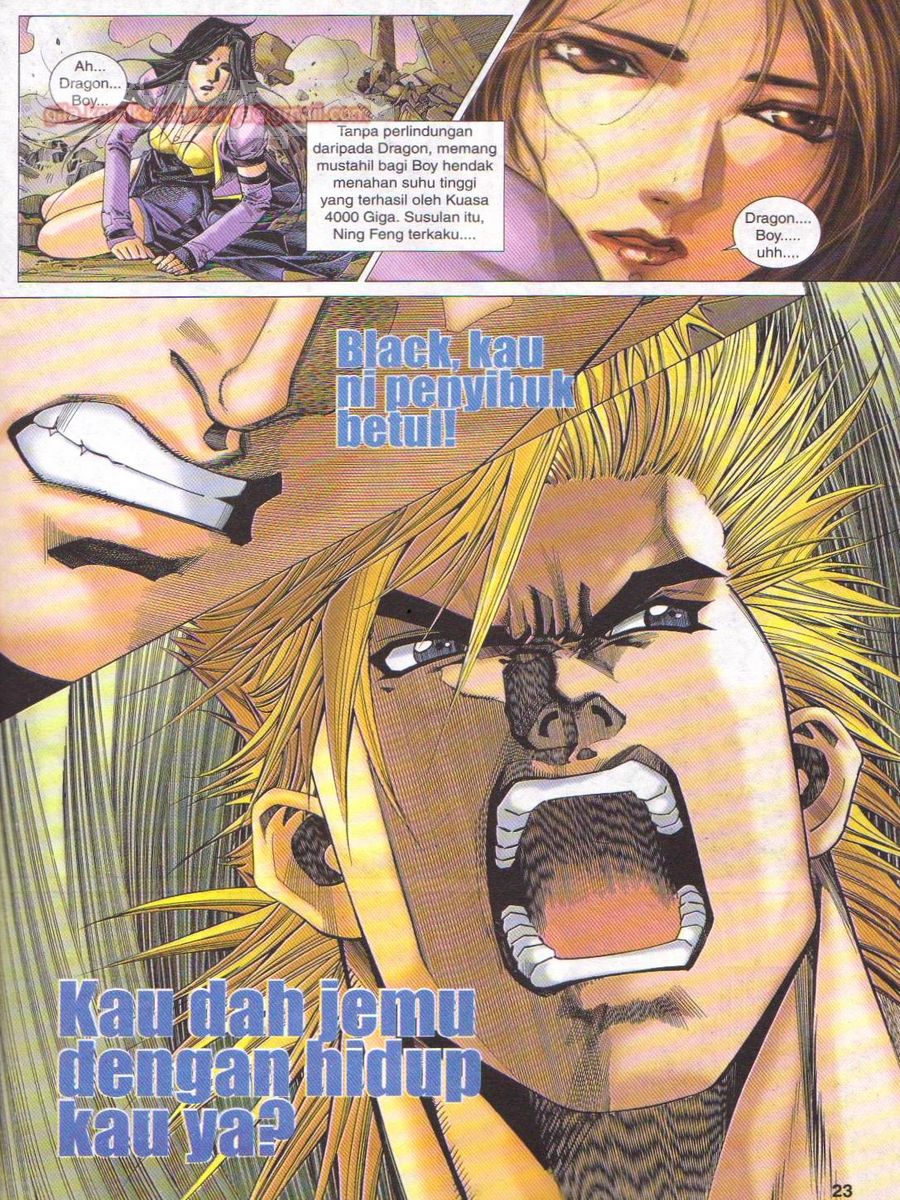 Dragon Force: Chapter 015 - Page 23