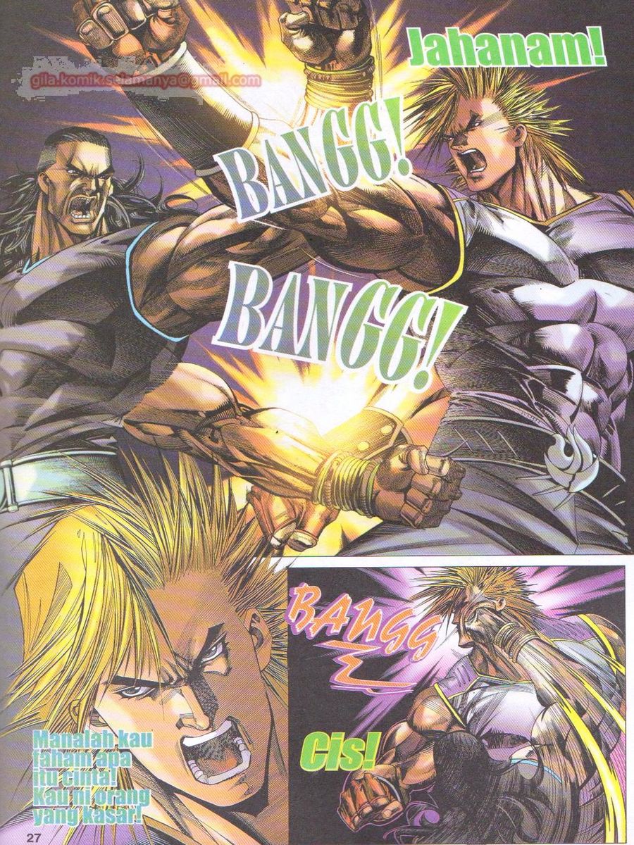 Dragon Force: Chapter 015 - Page 27