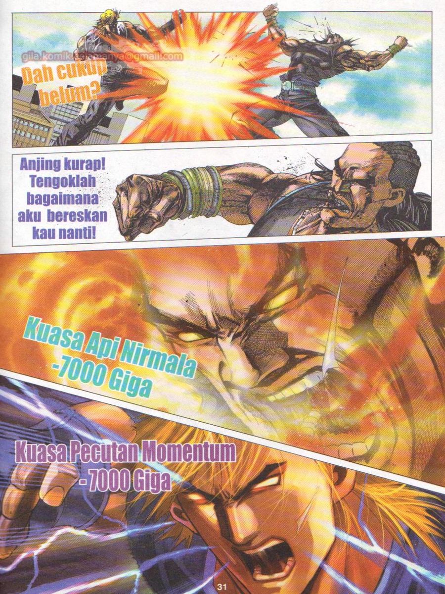 Dragon Force: Chapter 015 - Page 31