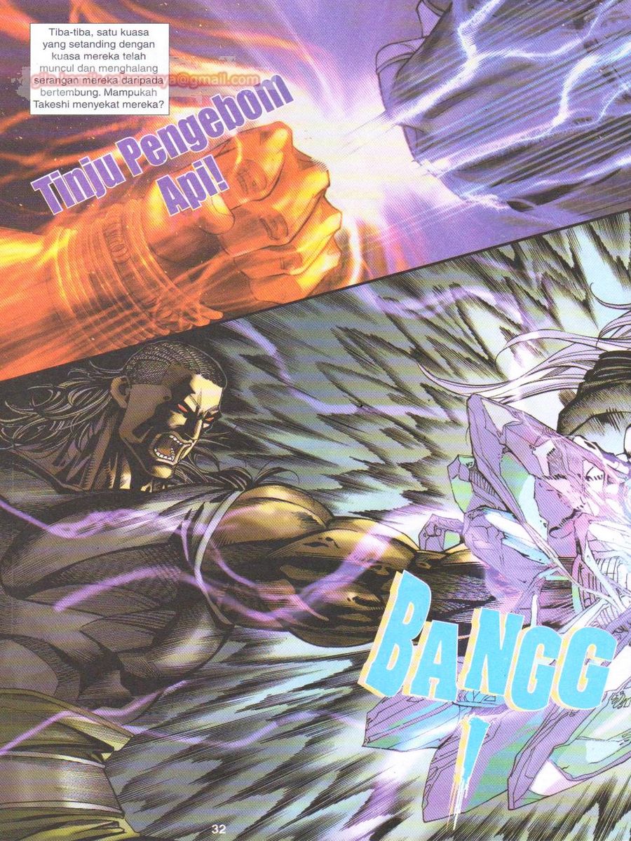 Dragon Force: Chapter 015 - Page 32