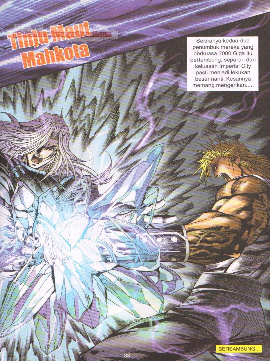 Dragon Force: Chapter 015 - Page 33