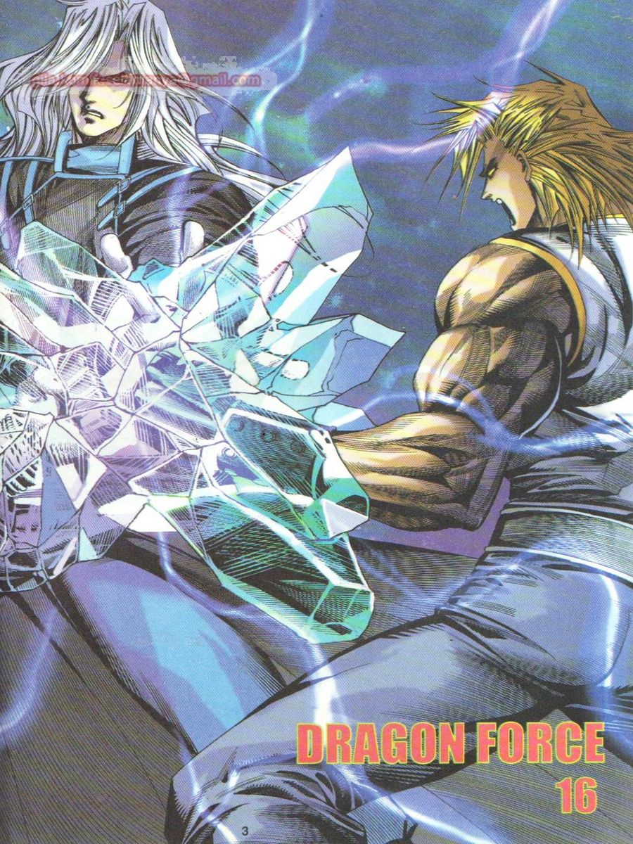 Dragon Force: Chapter 016 - Page 3