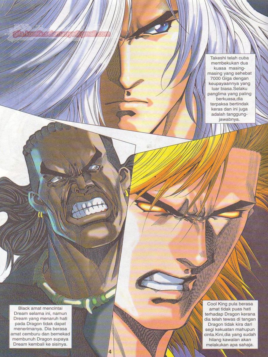 Dragon Force: Chapter 016 - Page 4