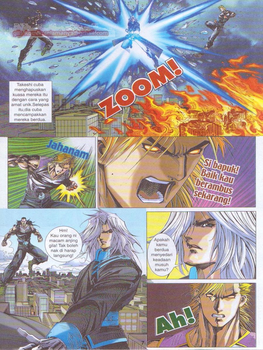 Dragon Force: Chapter 016 - Page 7