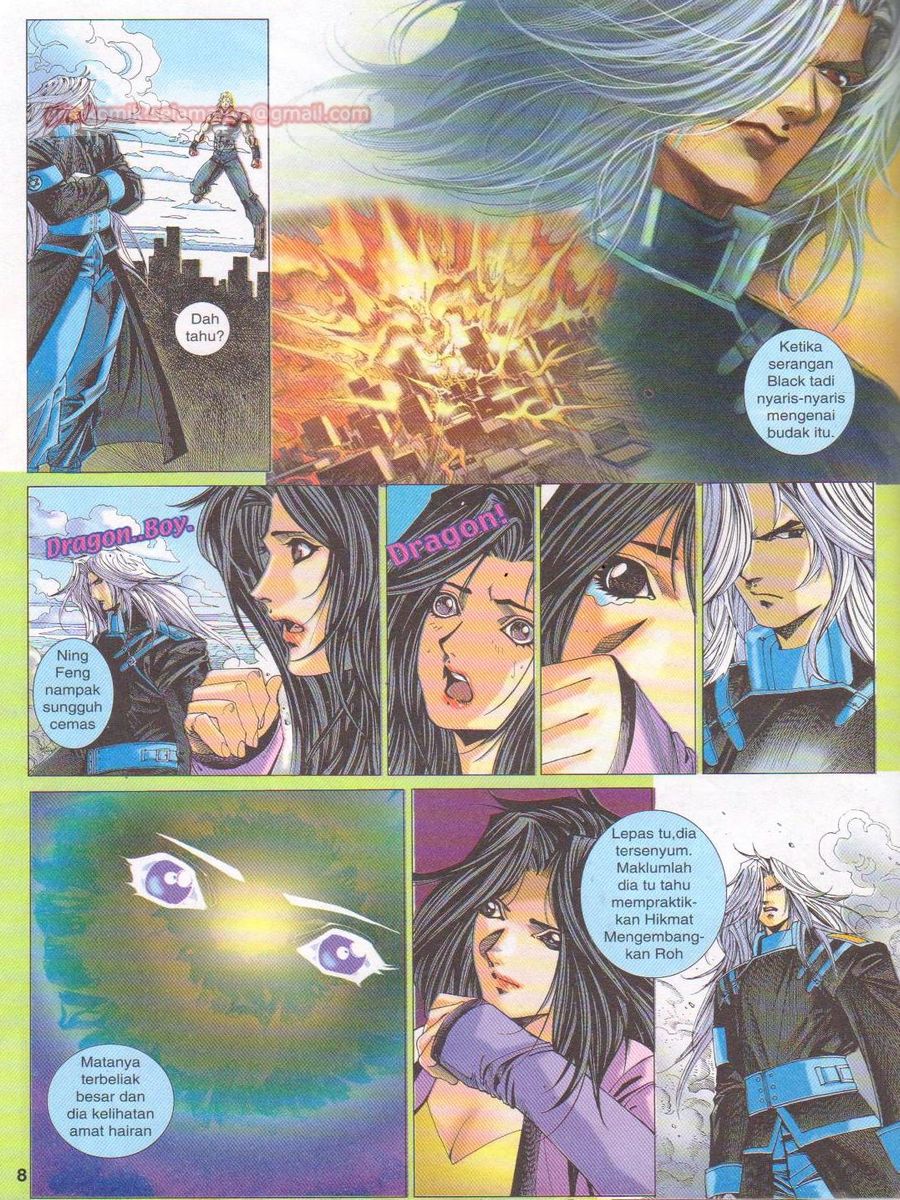 Dragon Force: Chapter 016 - Page 8