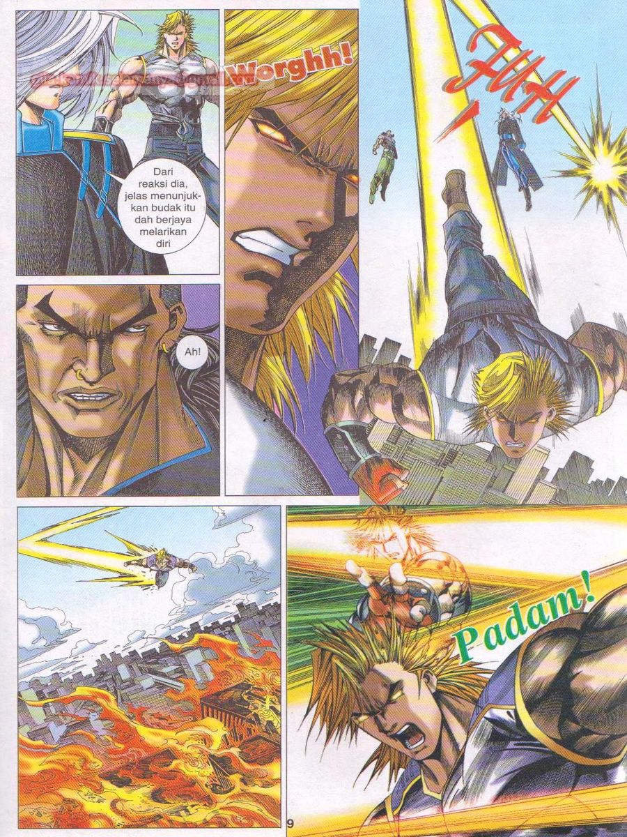 Dragon Force: Chapter 016 - Page 9