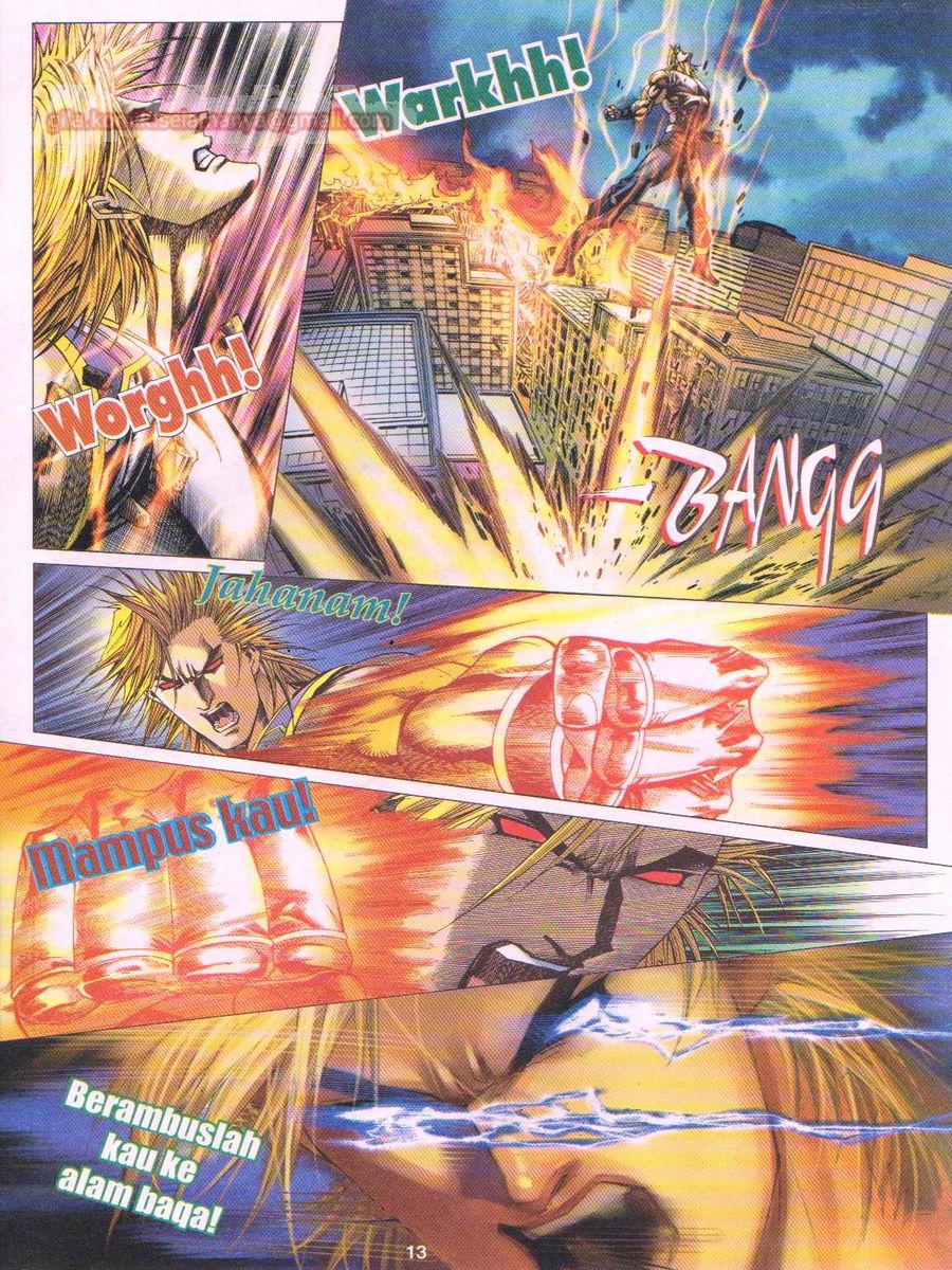 Dragon Force: Chapter 016 - Page 13