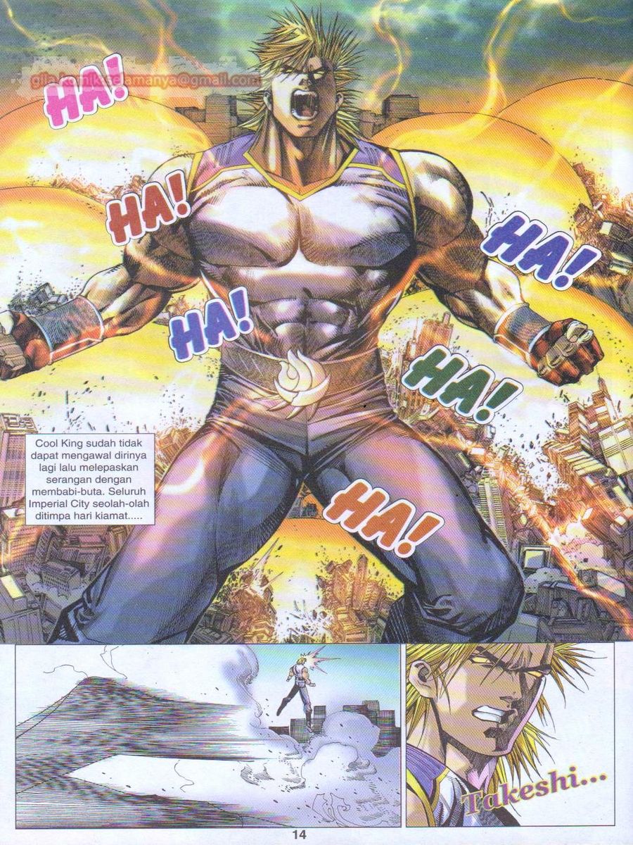 Dragon Force: Chapter 016 - Page 14