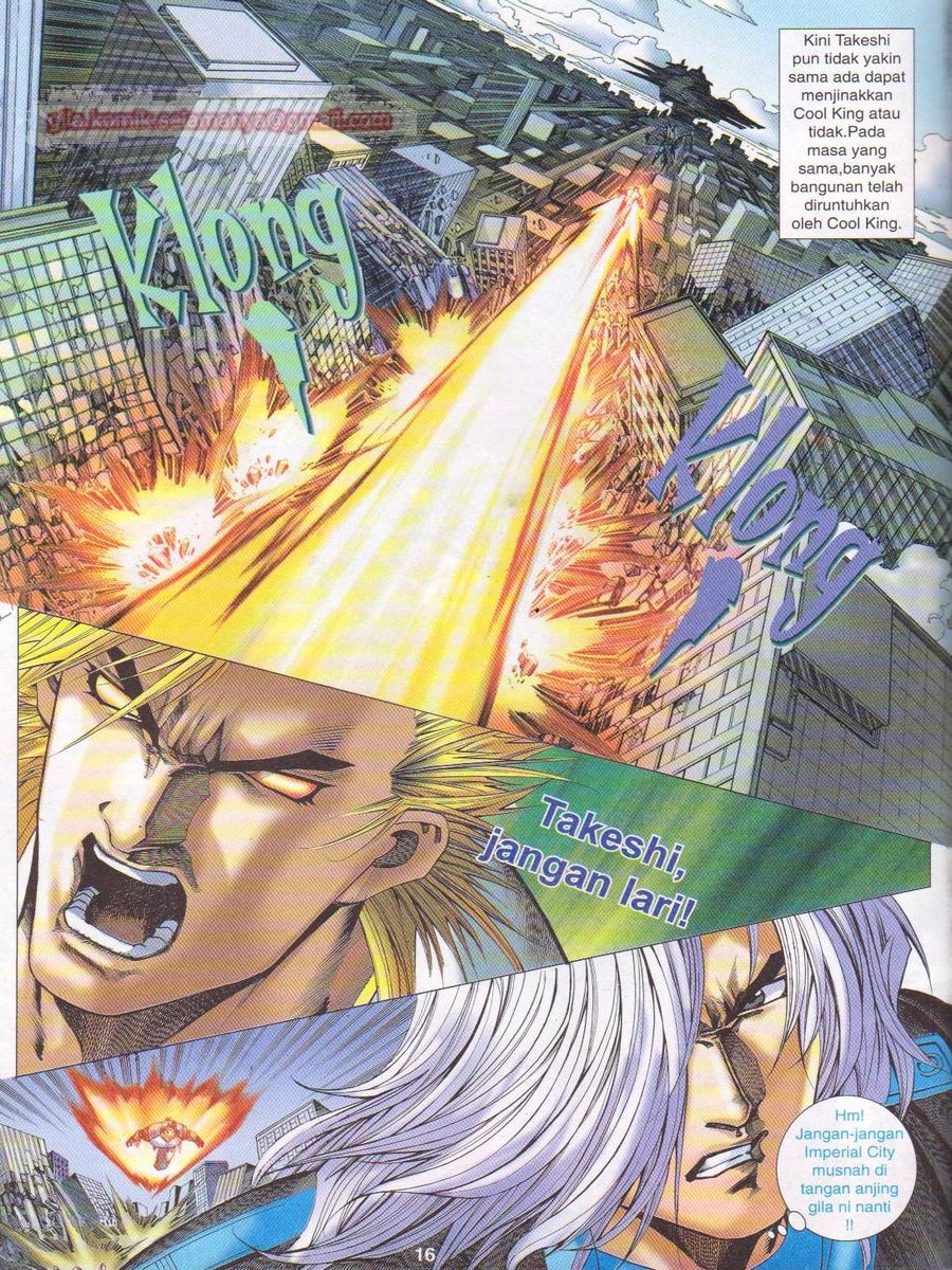 Dragon Force: Chapter 016 - Page 16