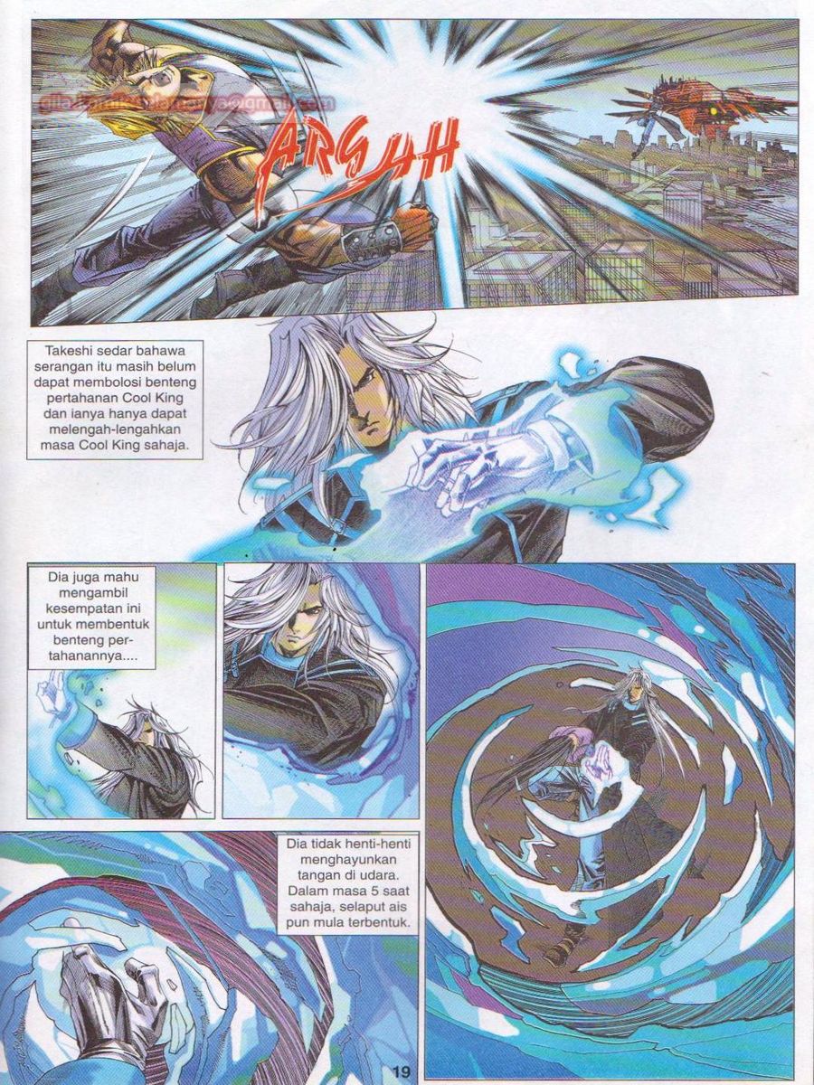 Dragon Force: Chapter 016 - Page 19