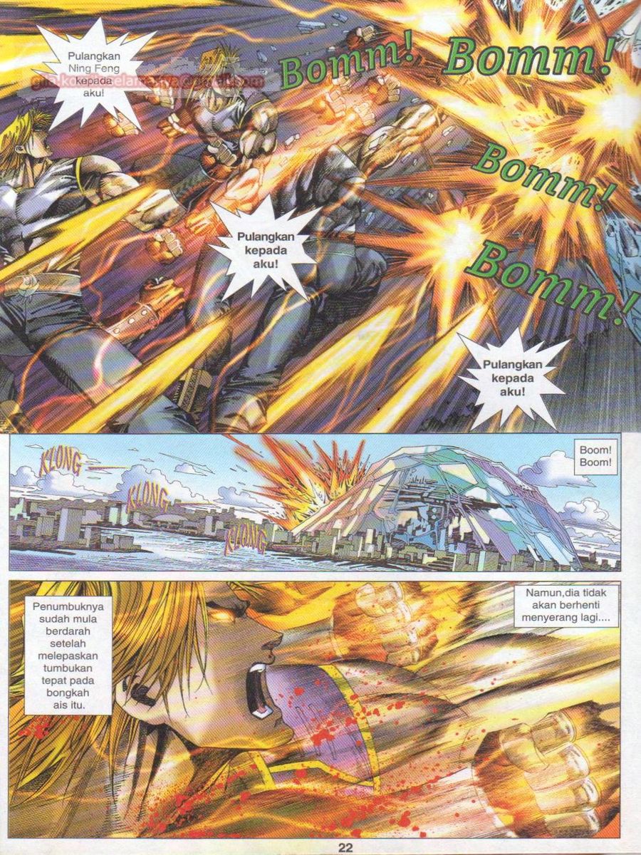 Dragon Force: Chapter 016 - Page 22