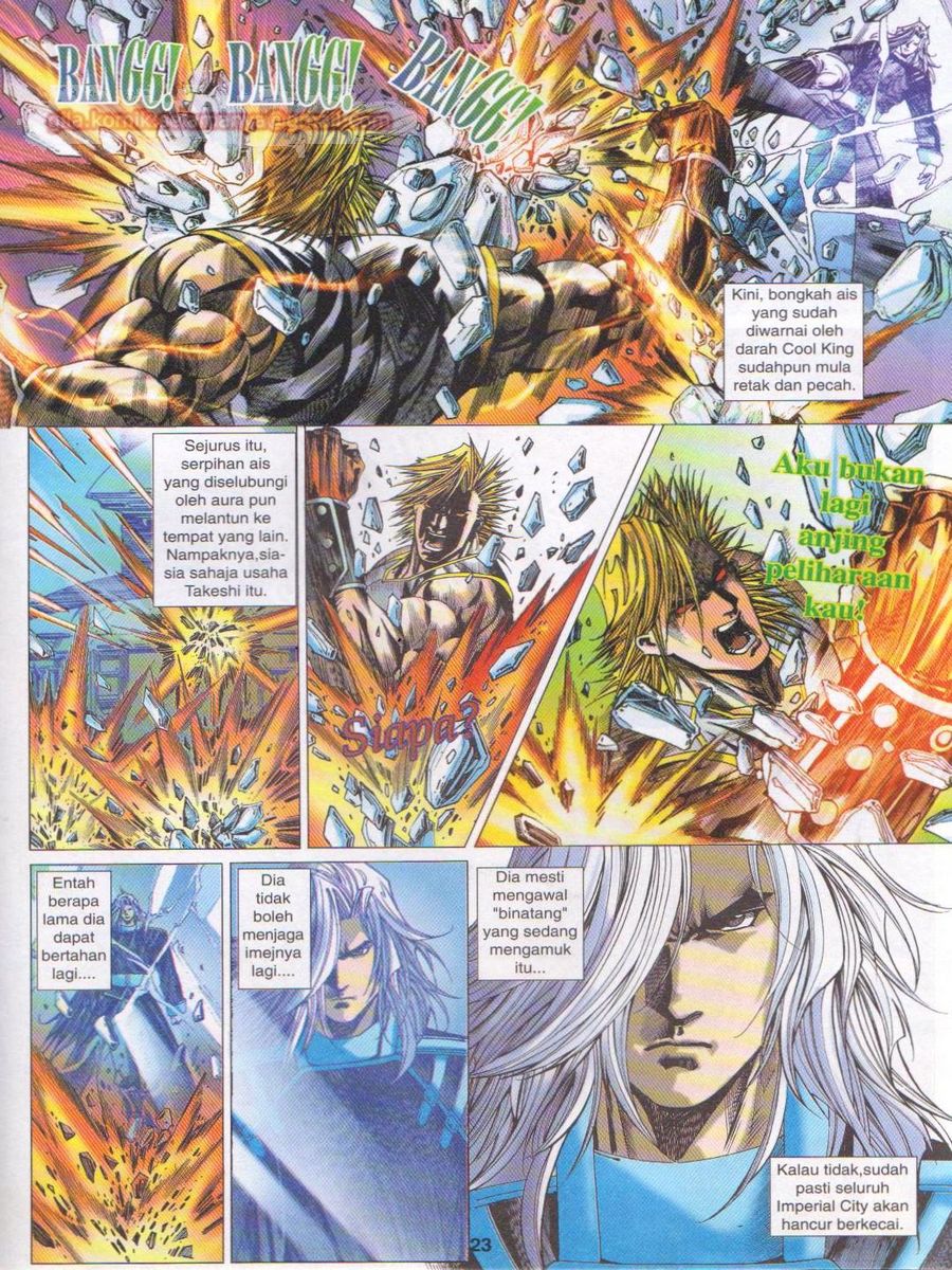 Dragon Force: Chapter 016 - Page 23