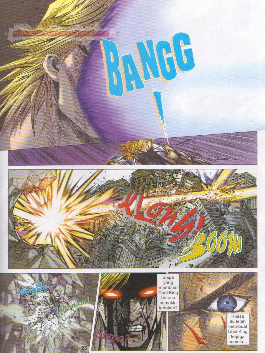 Dragon Force: Chapter 016 - Page 25