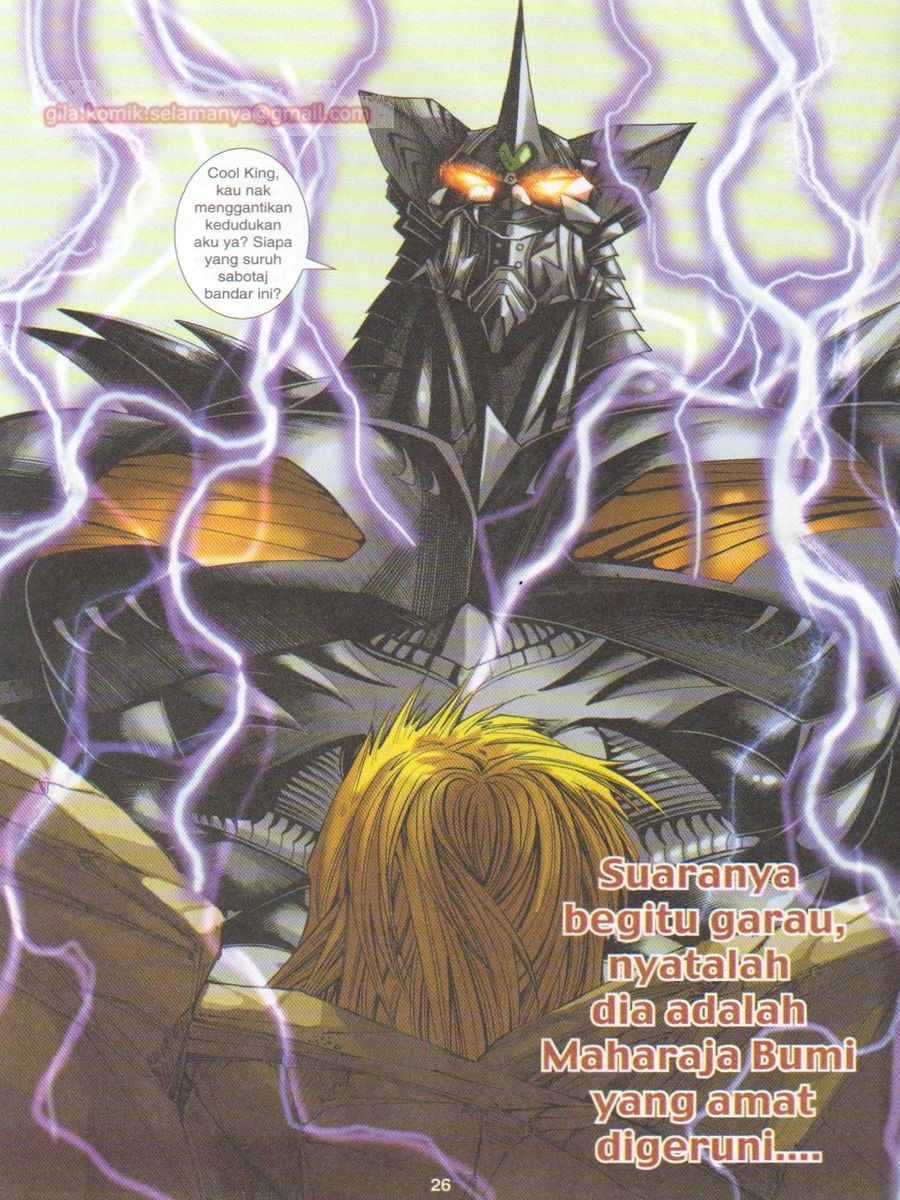 Dragon Force: Chapter 016 - Page 26