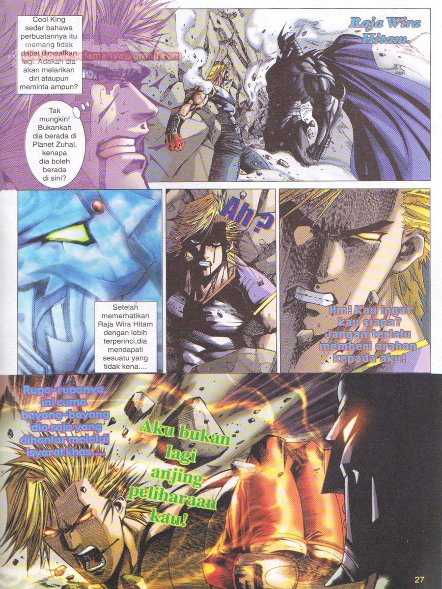 Dragon Force: Chapter 016 - Page 27