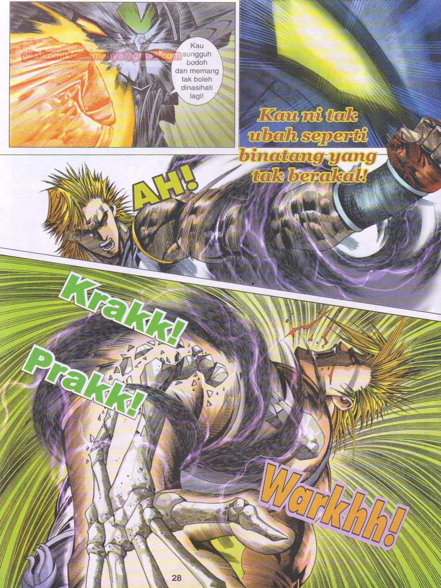 Dragon Force: Chapter 016 - Page 28