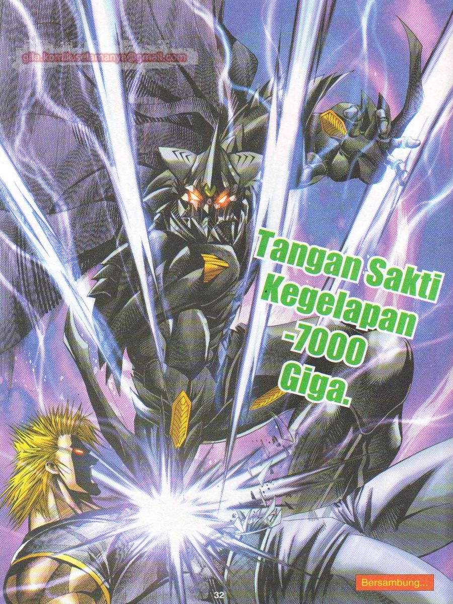 Dragon Force: Chapter 016 - Page 32