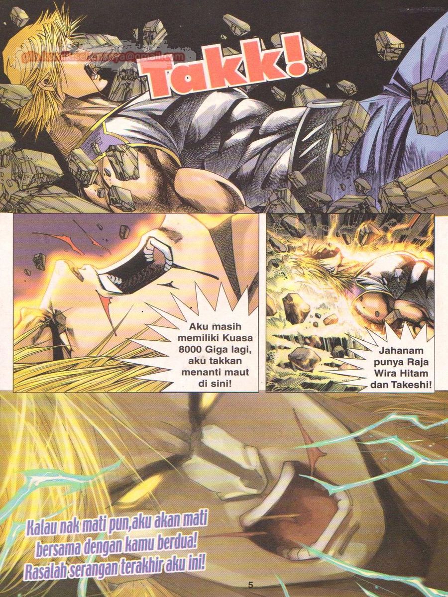 Dragon Force: Chapter 017 - Page 5