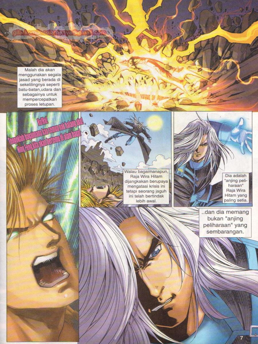 Dragon Force: Chapter 017 - Page 7