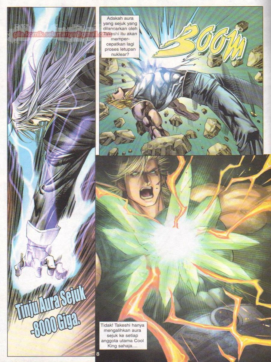 Dragon Force: Chapter 017 - Page 8