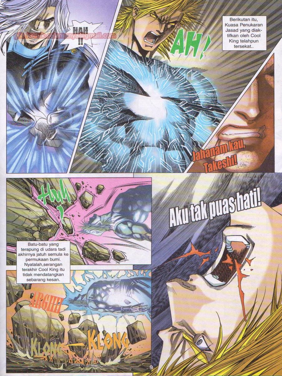 Dragon Force: Chapter 017 - Page 9