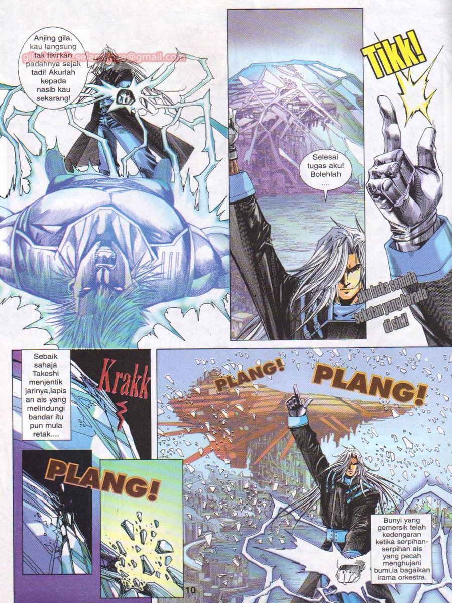 Dragon Force: Chapter 017 - Page 10