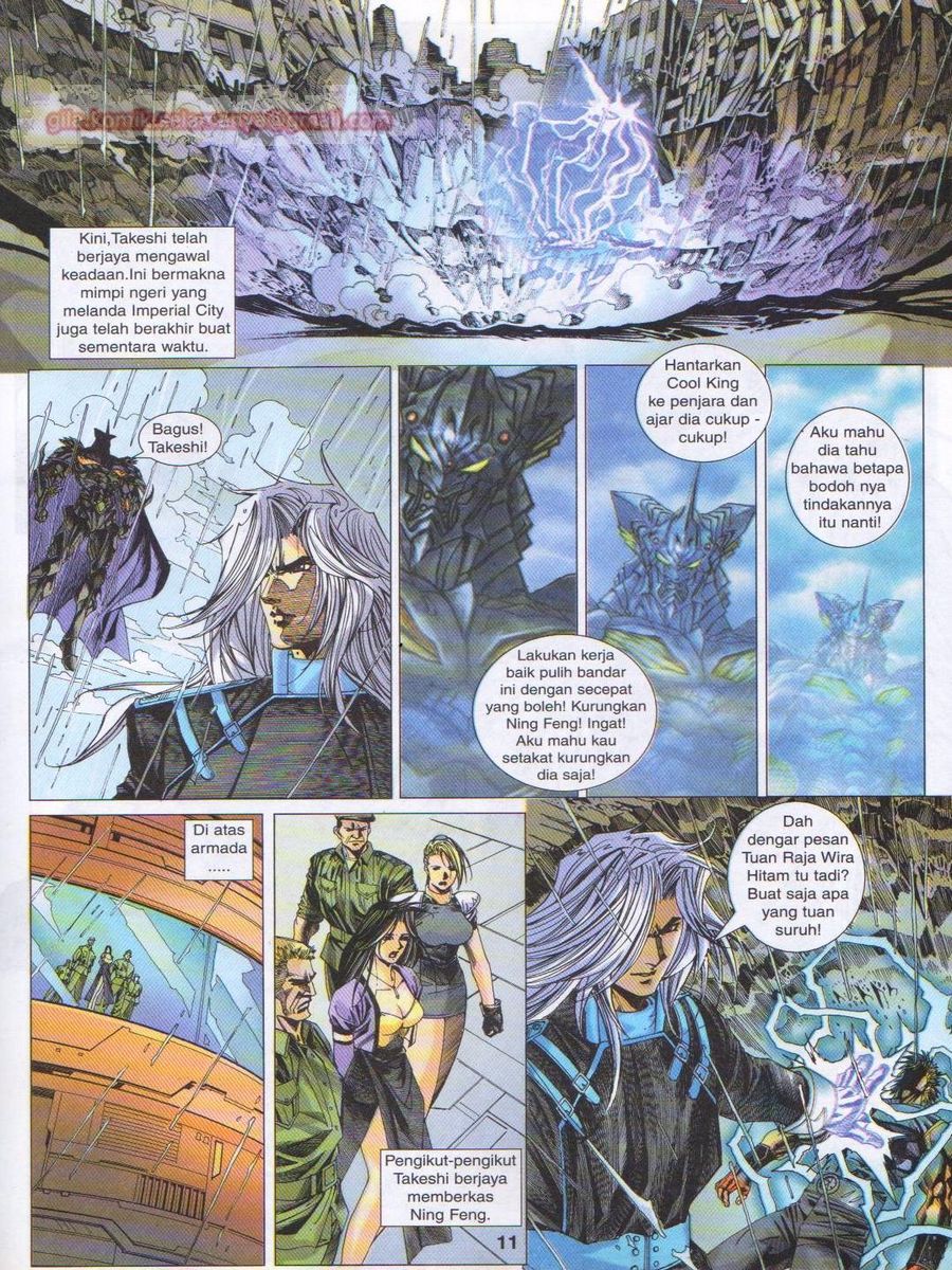 Dragon Force: Chapter 017 - Page 11