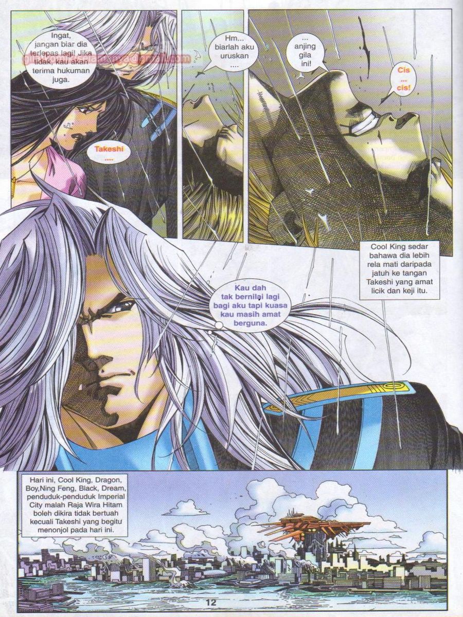 Dragon Force: Chapter 017 - Page 12