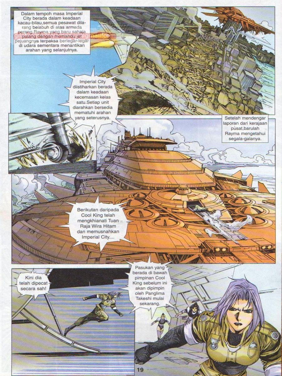 Dragon Force: Chapter 017 - Page 19