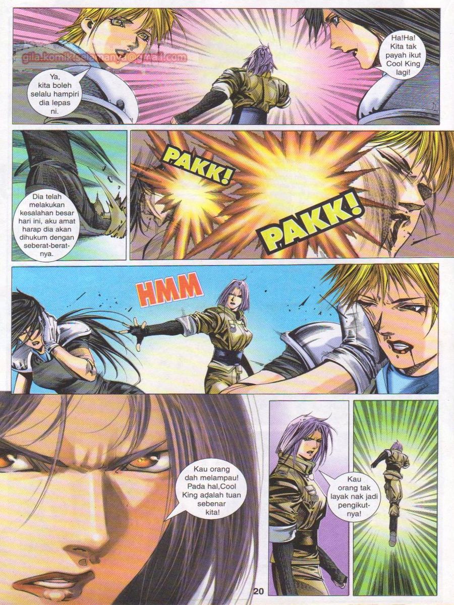 Dragon Force: Chapter 017 - Page 20