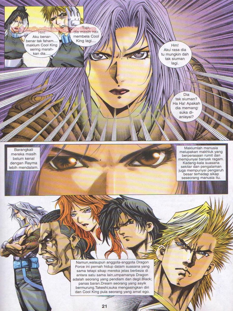 Dragon Force: Chapter 017 - Page 21