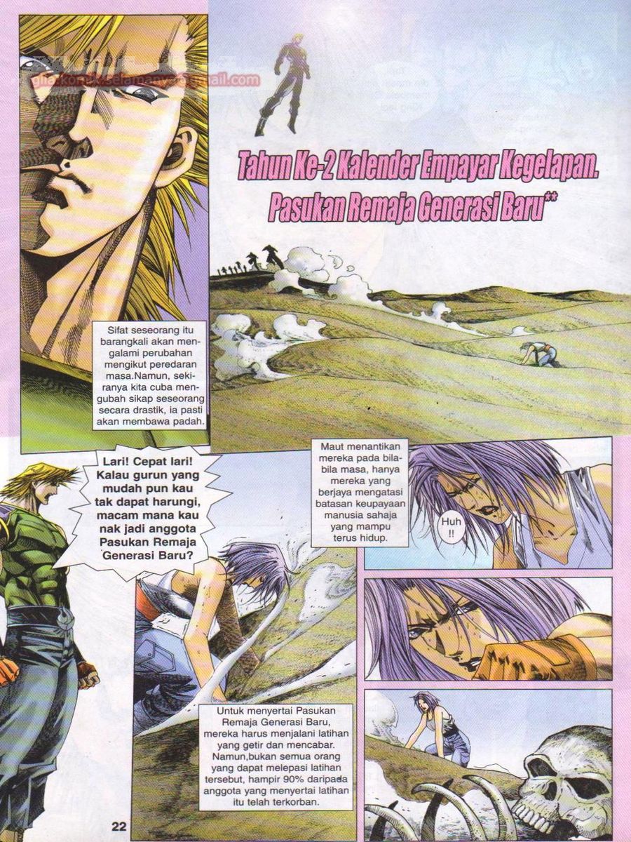 Dragon Force: Chapter 017 - Page 22