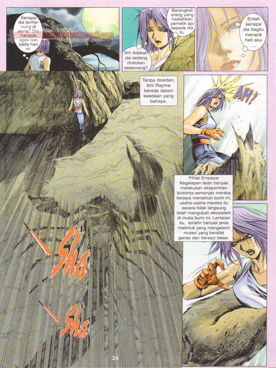 Dragon Force: Chapter 017 - Page 24