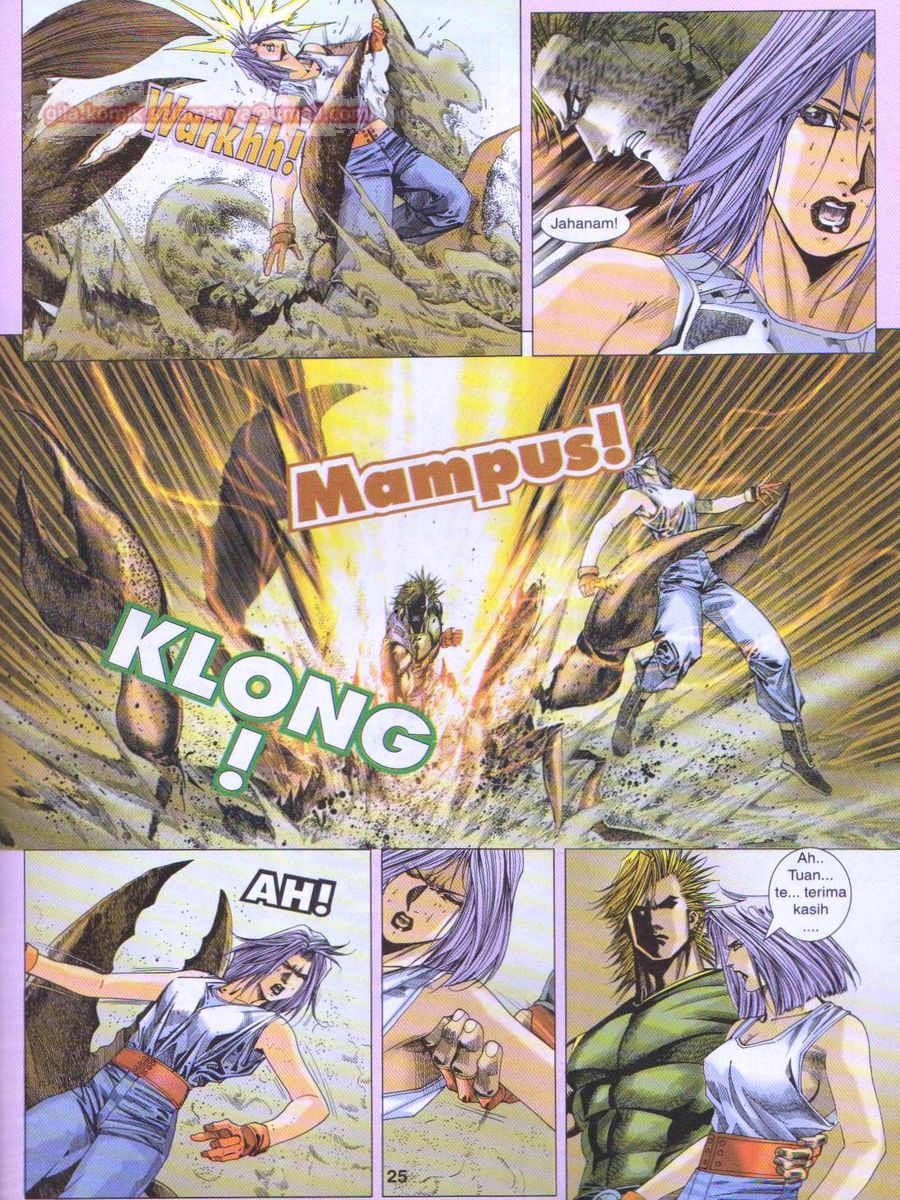 Dragon Force: Chapter 017 - Page 25