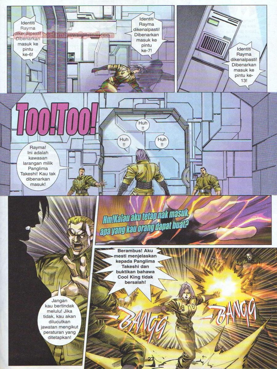 Dragon Force: Chapter 017 - Page 27