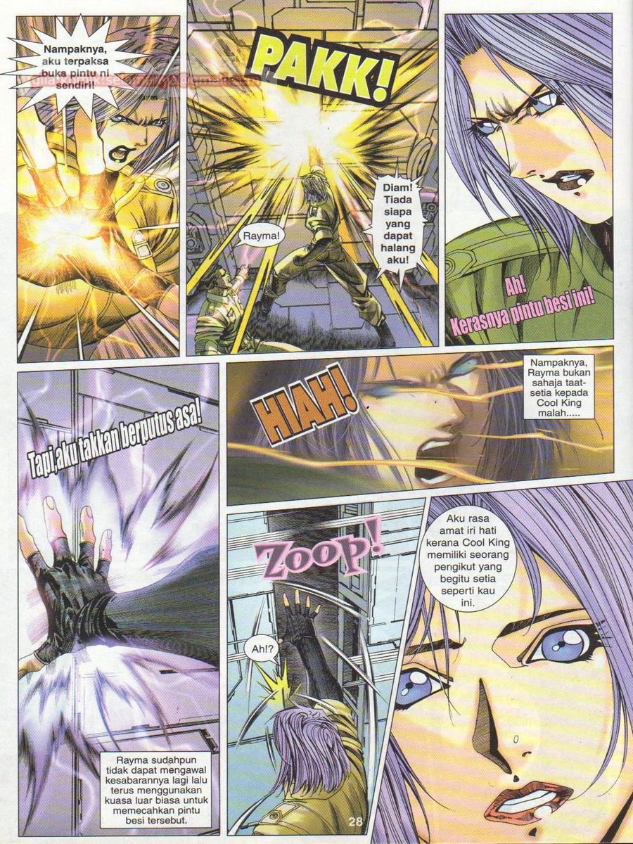 Dragon Force: Chapter 017 - Page 28